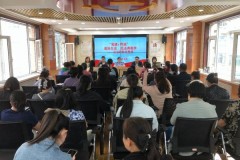 党建领航法治筑基，共绘基层治理新蓝图  ——西固城司法所”党建+物业”系列普法宣传活动纪实