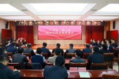 深化协作，再启新篇  广河县·燕之屋政企合作发展座谈会顺利召开
