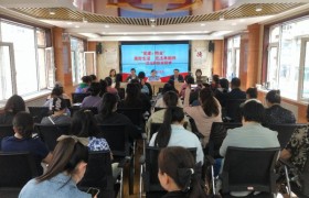 党建领航法治筑基，共绘基层治理新蓝图  ——西固城司法所”党建+物业”系列普法宣传活动纪实